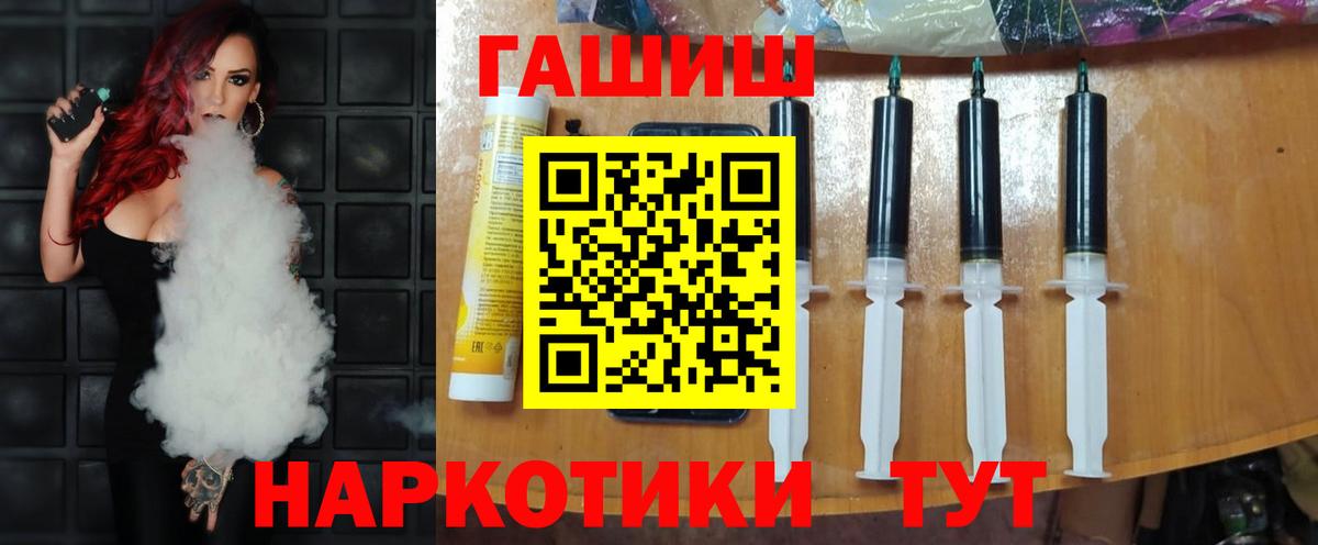 APVP Киреевск