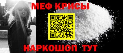 трава Донецк