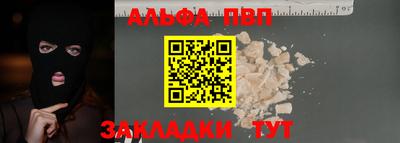 метамфетамин Дубна