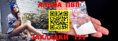 мяу мяу мука Донской