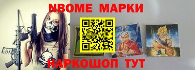 мяу мяу мука Донской