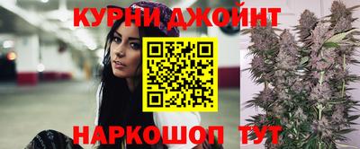 метамфетамин Дубна