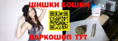 метамфетамин Дубна