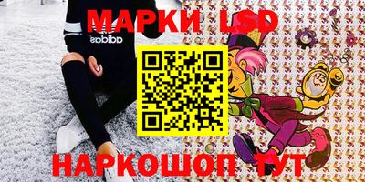 метамфетамин Дубна