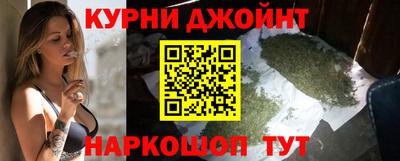 трава Донецк