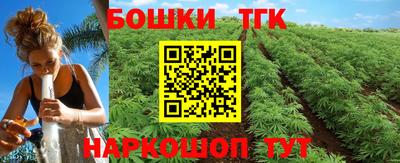 мяу мяу мука Донской