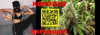 трава Донецк
