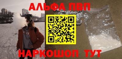 мяу мяу мука Донской