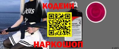 метамфетамин Дубна