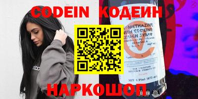 метамфетамин Дубна