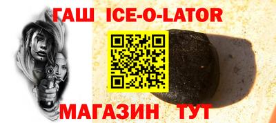 метамфетамин Дубна