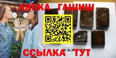 метамфетамин Дубна