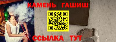 мяу мяу мука Донской