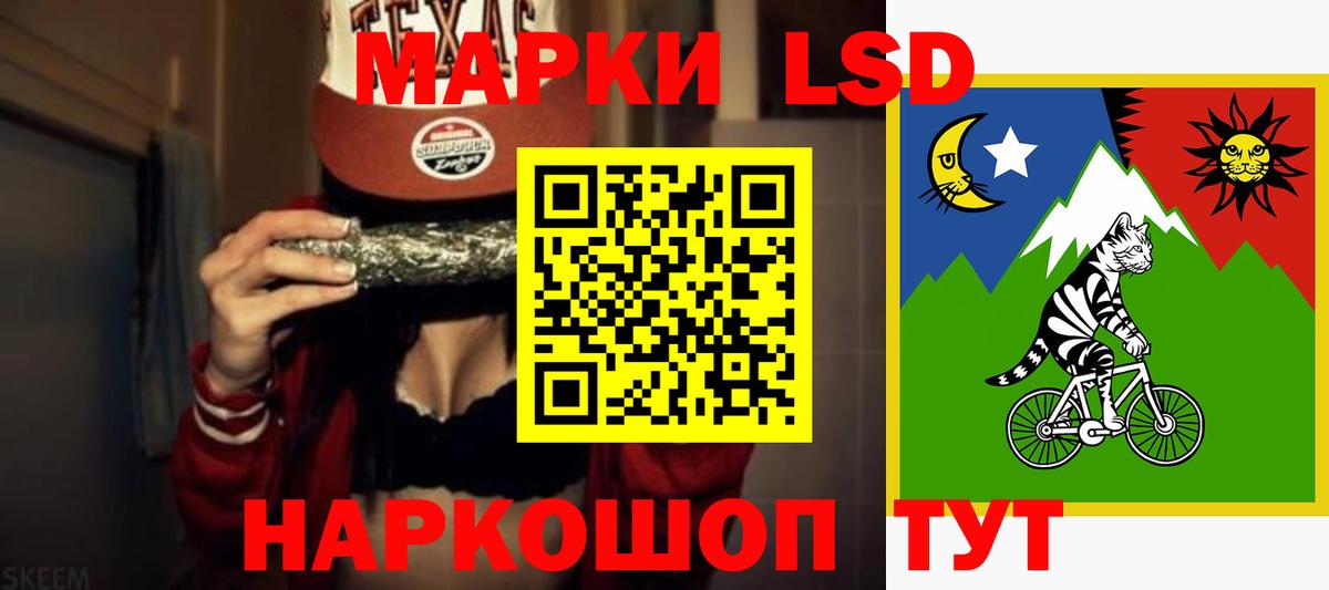 Киреевск  Лсд 25 экстази ecstasy  Вход с VPN  Лсд 25 экстази  Лсд 25 экстази ecstasy 